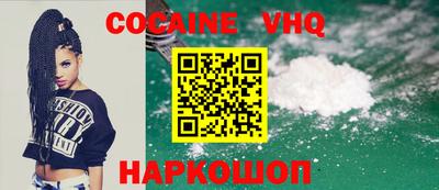 PSILOCYBIN Малгобек