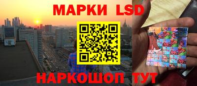герыч Малоярославец