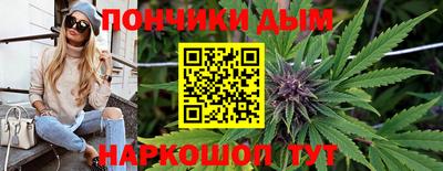 таблы Мариинск