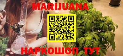 PSILOCYBIN Малгобек