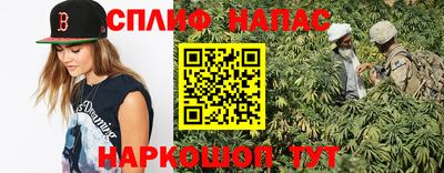 герыч Малоярославец