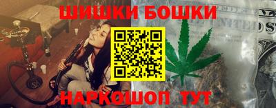 таблы Мариинск