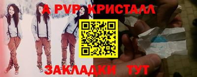 герыч Малоярославец