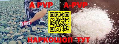 PSILOCYBIN Малгобек