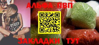 PSILOCYBIN Малгобек