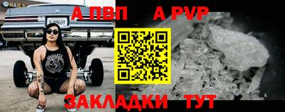 герыч Малоярославец