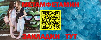 герыч Малоярославец