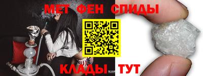 герыч Малоярославец