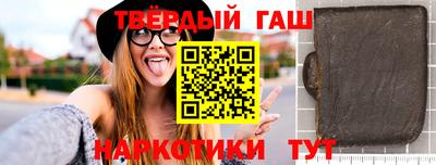 PSILOCYBIN Малгобек