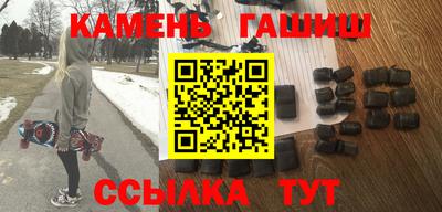 герыч Малоярославец