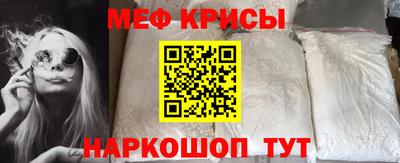 герыч Малоярославец