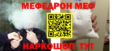 герыч Малоярославец