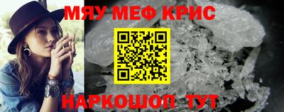 PSILOCYBIN Малгобек